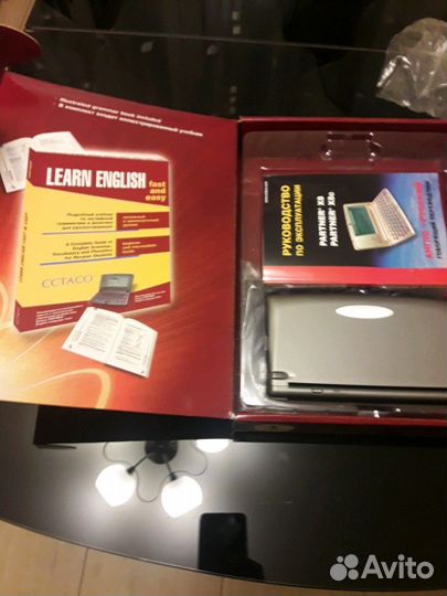 Интерактивная система изучения английского языка p