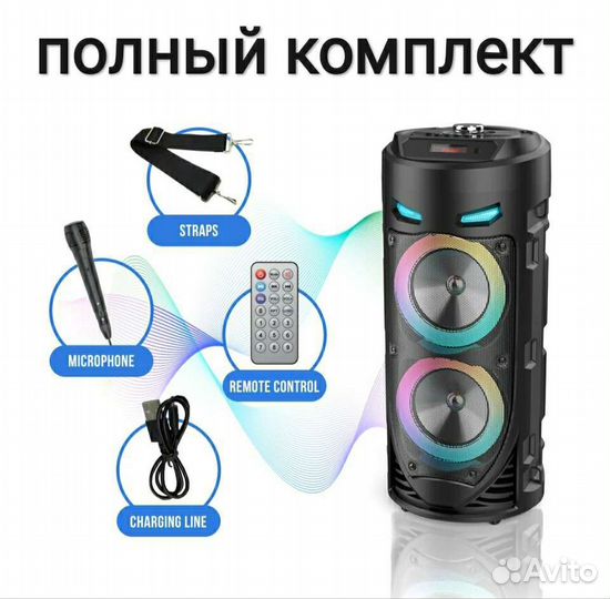 Беспроводная блютуз колонка ZQS4239