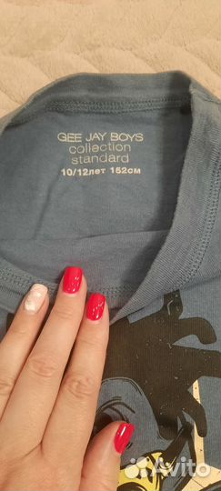 Джинсы джоггеры на мальчика 152 см