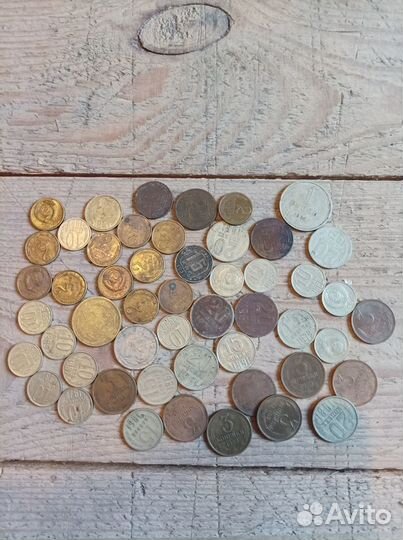 Монеты СССР