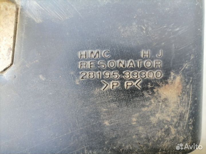 Резонатор воздушного фильтра Hyundai Sonata III