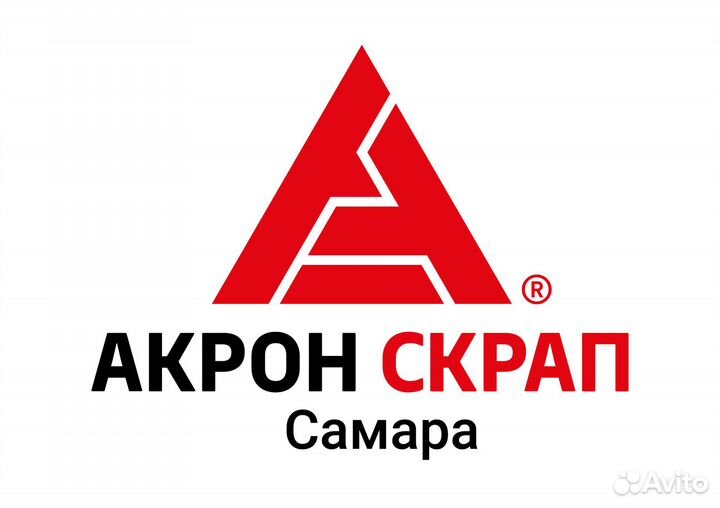 Газосварщик