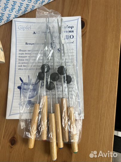 Набор для приготовления фондю Gipfel