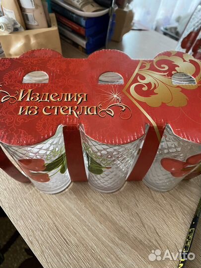 Стеклянные стаканы