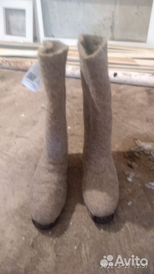 Обувь Валенки