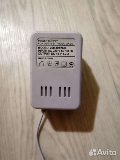 Блок питания для игровой приставки Dendy 8bit