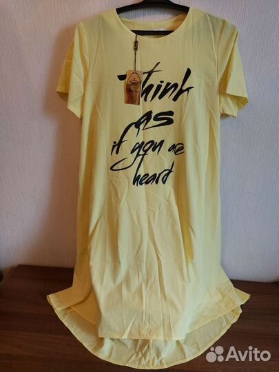 Новая женская одежда