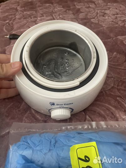 Восковой набор для депиляции