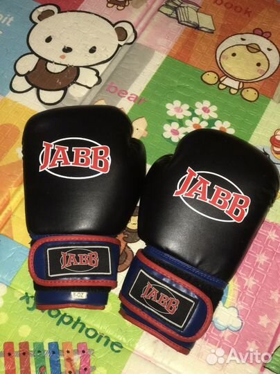 Комплект защиты для кикбоксинга 8-11 лет