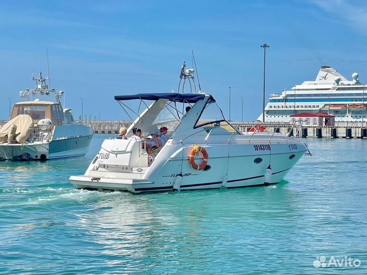 Морские прогулки яхта. Вечеринки. Рыбалка