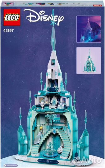 Конструктор lego 43197 Ледяной замок