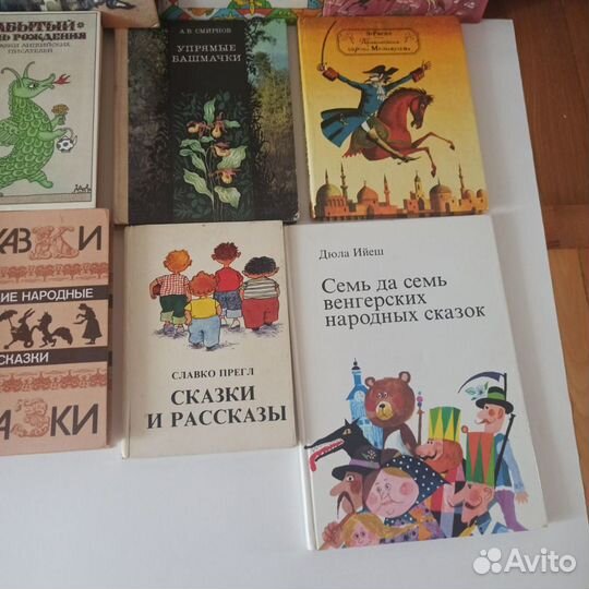 Детские книги, сказки СССР тв. переплёт