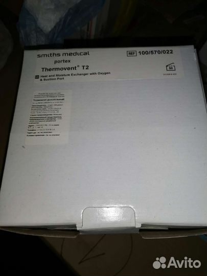 Тепловлагообменник