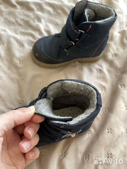 Ботинки демисезонные 23 размер