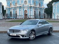 Mercedes-Benz CL-класс 5.5 AT, 2008, 188 000 км, с пробегом, цена 2 075 000 руб.