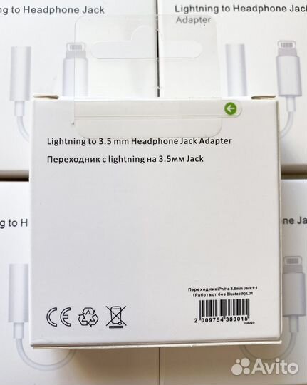 Переходник для iPhone c Lighting на aux jack 3,5