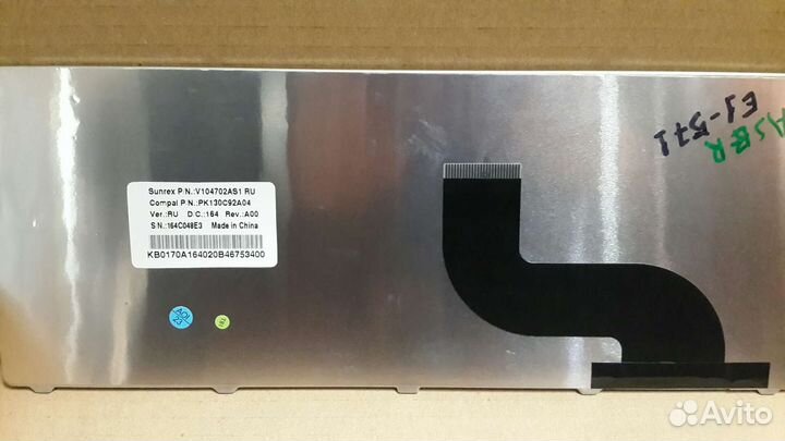 Клавиатура для ноутбука lenovo