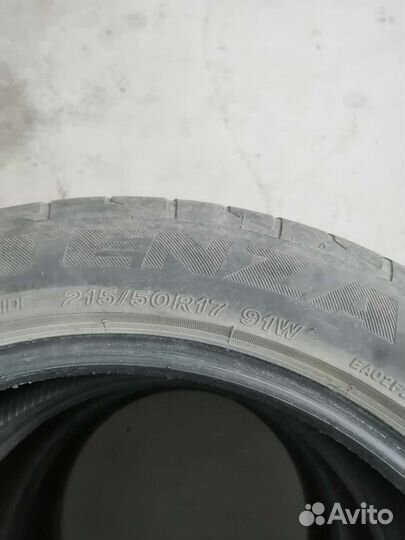 Autogrip EcoVan 215/50 R17