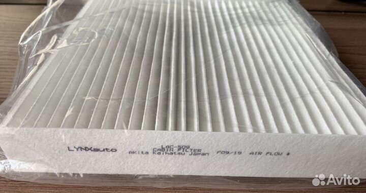 Салонный фильтр Honda Fit