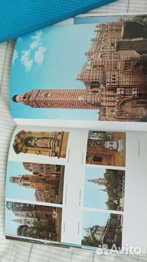 Лондон. Книга. Альбом о столице Великобритании