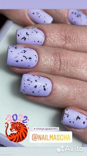 Маникюр с выездом на дом