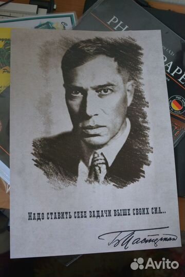 Плакаты интерьерные