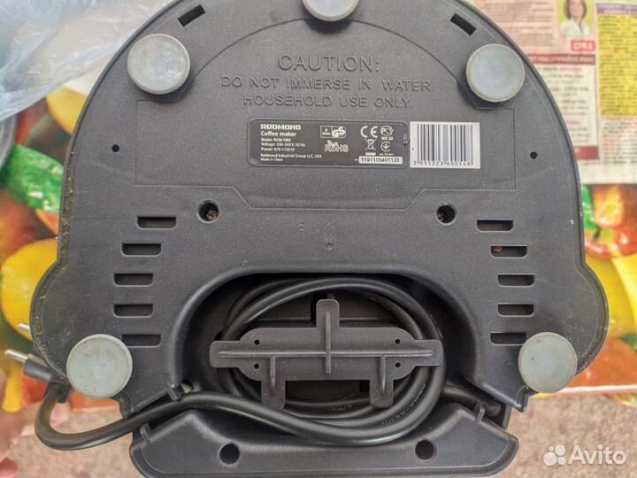 Кофеварка redmond RCM-1503