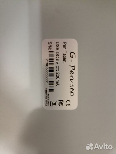 Графический планшет