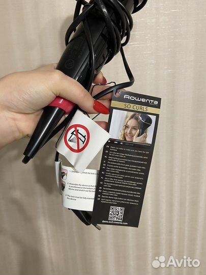 Автоматическая плойка Rowenta so curls