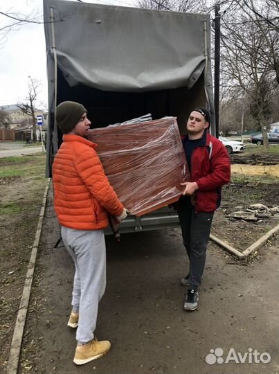 Грузоперевозки Переезды газель.грузчики