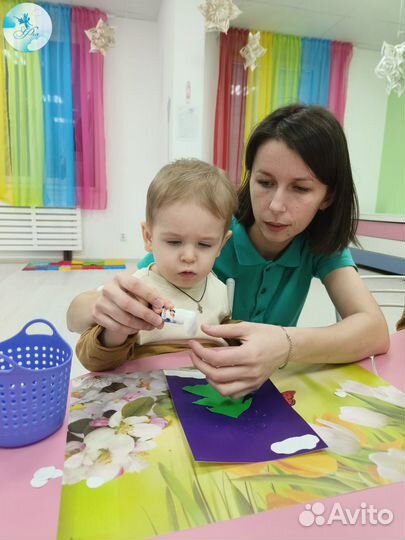 Частный детский сад