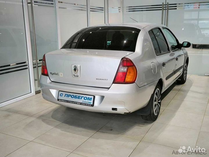 Renault Symbol 1.4 МТ, 2007, 167 482 км