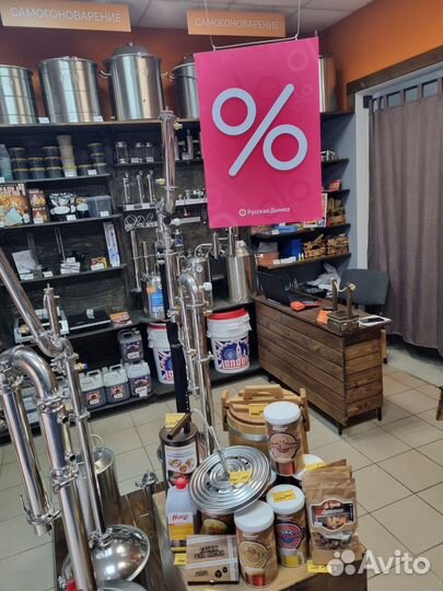 Бонификатор «Виктория», 60 г