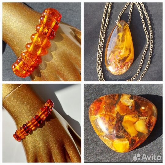 Брошь, браслеты и кулон янтарь винтаж СССР