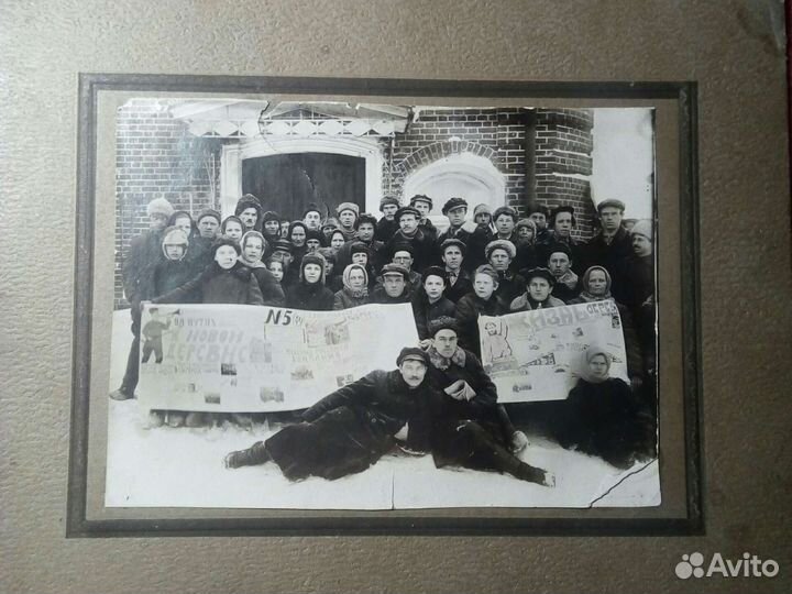 Фото /деревня/ первые годы, Советской власти СССР