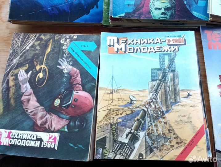 Журнал Техника молодежи
