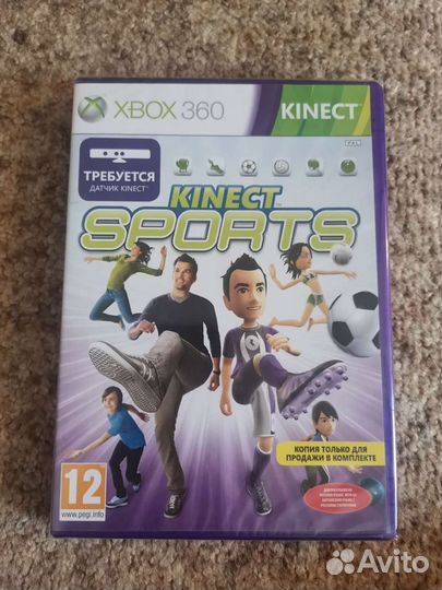 Игры для х бокс 360