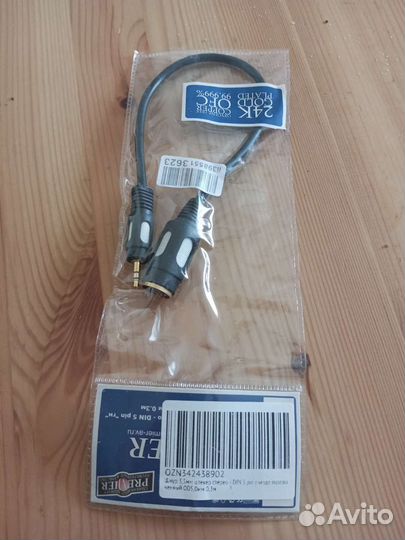 Штекер стерео-Din5 pin, шнур 3,5мм