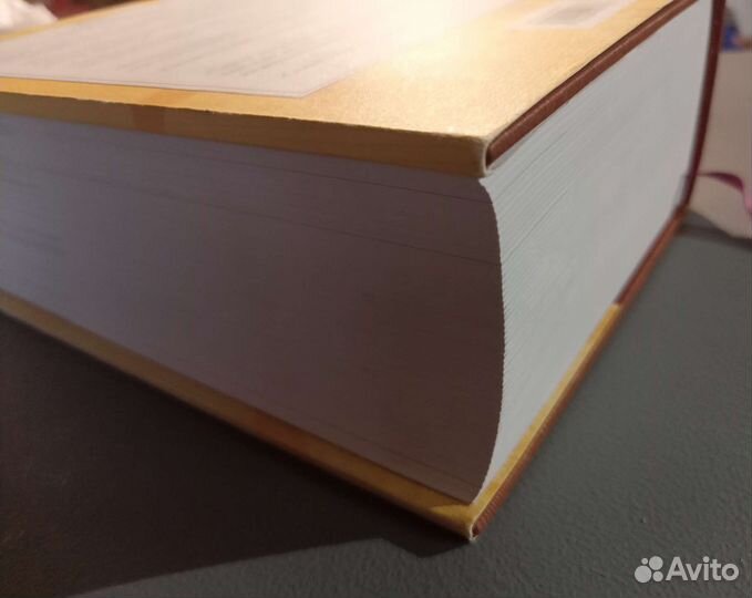 Винный гид покупателя 7