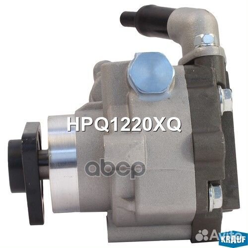 Насос гидроусилителя руля HPQ1220XQ Krauf