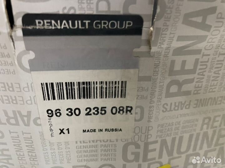 Корпус левого зеркала Renault 963023508R