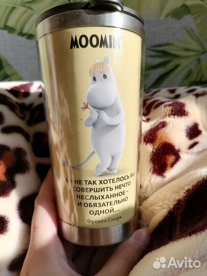 Термокружка Муми-Тролли(Moomin)