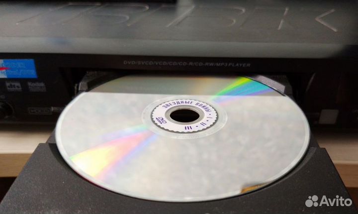 DVD плеер BBK 916S