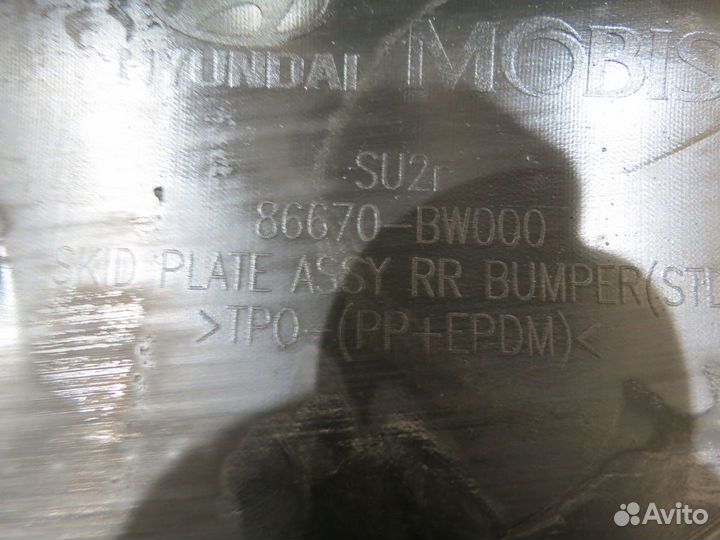 Юбка задняя Hyundai Creta 2