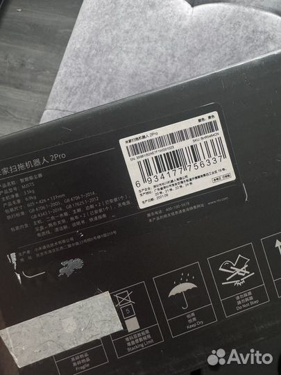 Робот пылесос xiaomi mi robot vacuum mop 2 pro