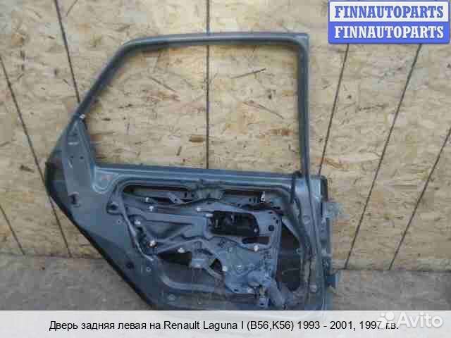 Дверь зад/лево Renault Laguna I, 1997 1.8 Бензин