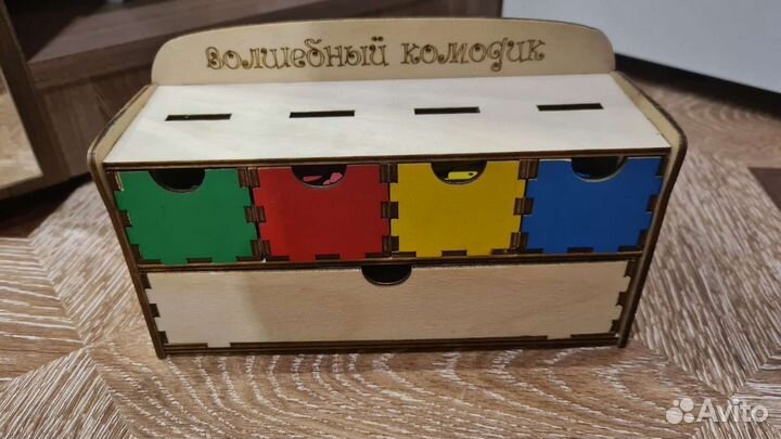 Игра Волшебный комодик Пуговки