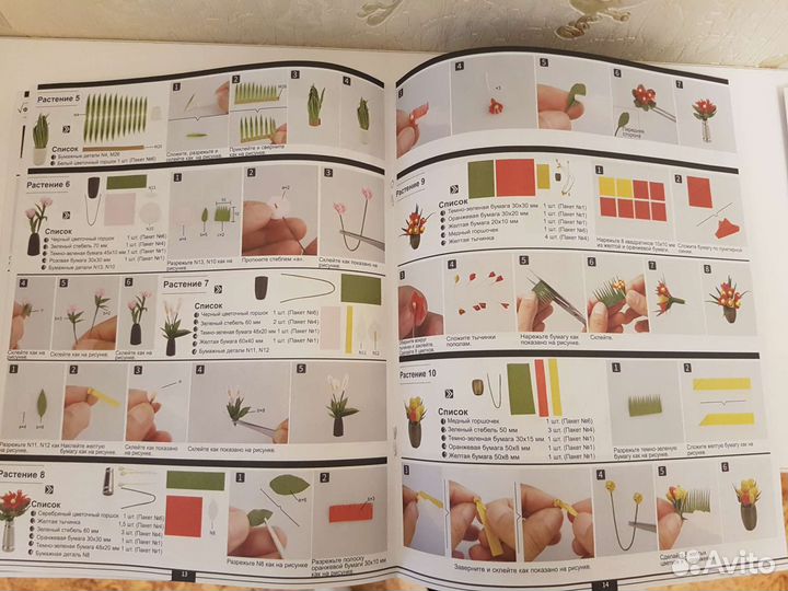 Конструктор для творчества