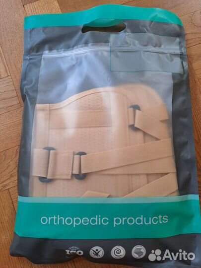 Бандаж послеоперационный на грудную клетку