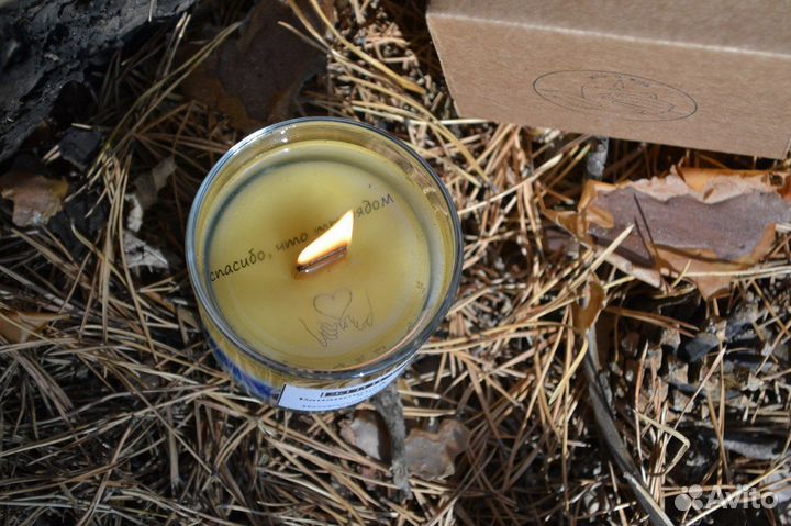 Ароматическая свеча с тайным посланием